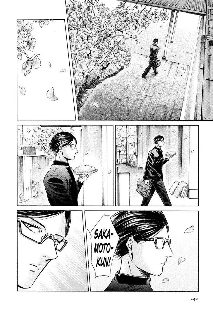 Sakamoto desu ga? Chapter 24 52